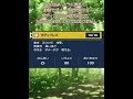 約1分で分かる環境ポケモン解説 キョジオーン 【ポケモンSV】#ポケモン#shorts