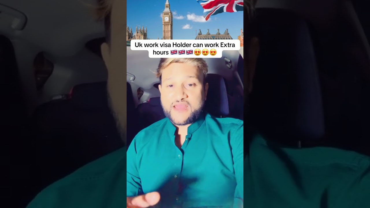 🇬🇧 UK Work Visa 2025 ✅ Extra Hours Rule Explained