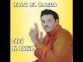 Salh El Bacha Wana Igan Amoslm