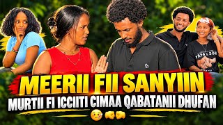 MEERIIF SANYIIN MAAL GOCHUUFI LAATA❔❓❔🤔🤷