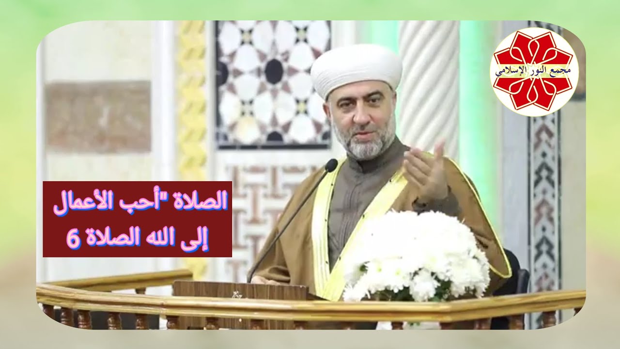 #فتح_الباري