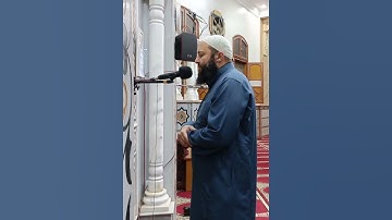سورة الليل #الشيخ #محمد بن مغربي #البيطار