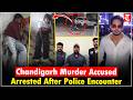 Opened Fire On Police Two Accused Arrested After Chandigarh Property Dealer Murder Shootout Opened Fire On Police Two Accused Arrested After Chandigarh Property Dealer Murder Shootout