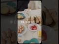休日の朝ごはん🍳🍙【おにぎりレシピ】