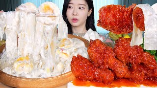 : ASMR MUKBANG |             