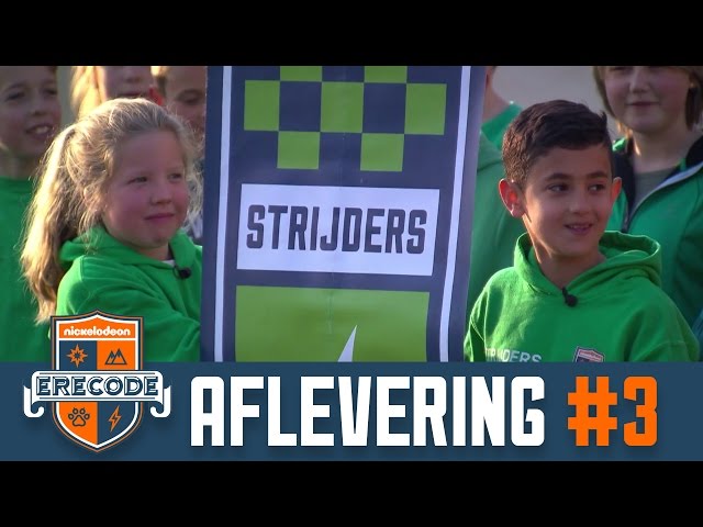 Aflevering 3 - Erecode - Seizoen 2