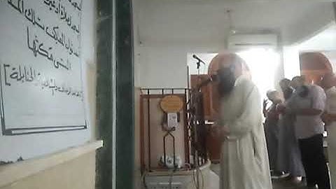 خلاد عن حمزة من سورة آل عمران