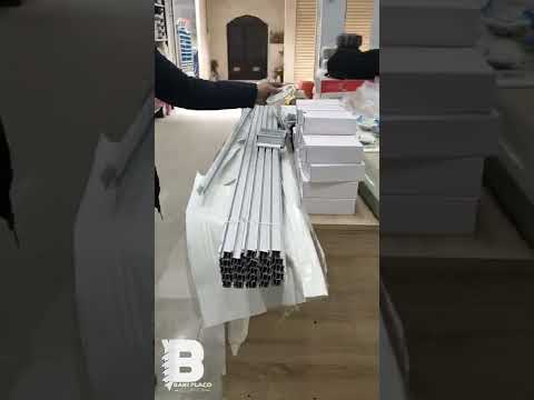 متوفر لدينا لاد بروفايل