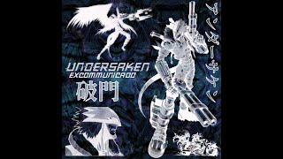 Undersaken - cruise and coast