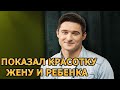 КТО ЖЕНА И ДЕТИ АНДРЕЯ ФЕДИНЧИКА? АКТЕР СЕРИАЛА ПАПАНЬКИ 3 СЕЗОН (2021)