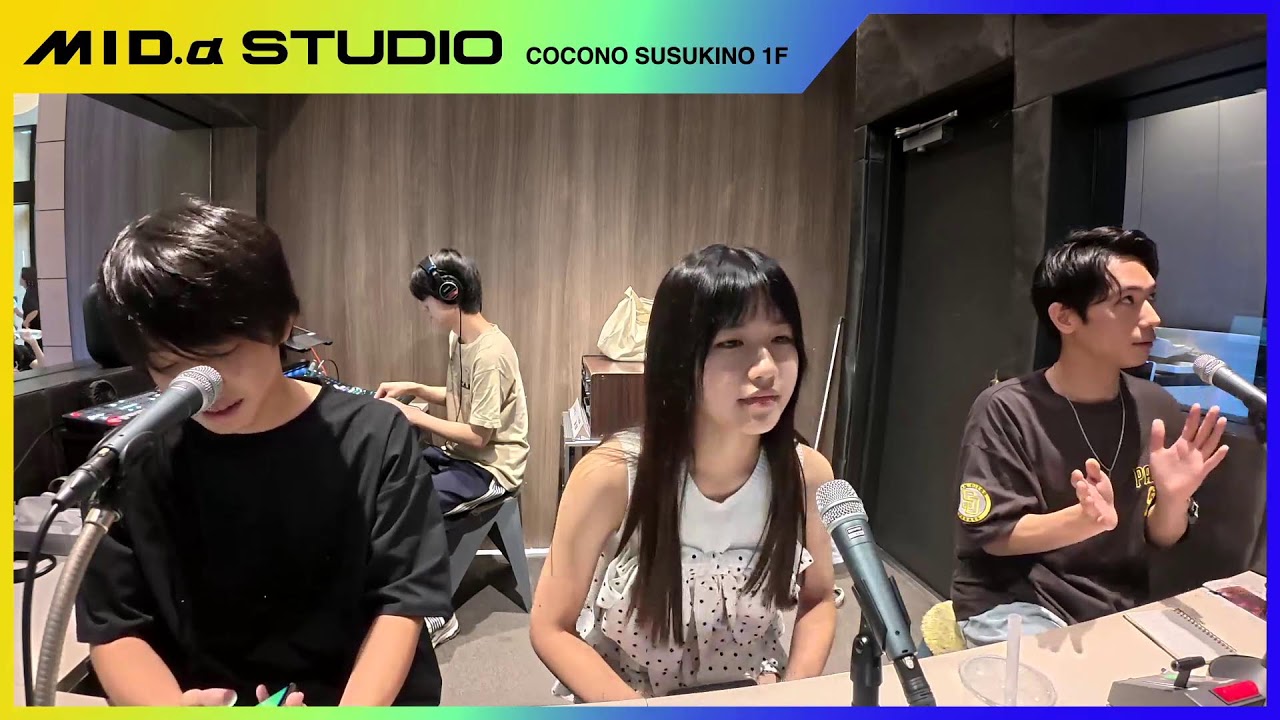 2026/8/23】「アクターズスタジオ今日も！輝け」@MID.αSTUDIO(ミッド