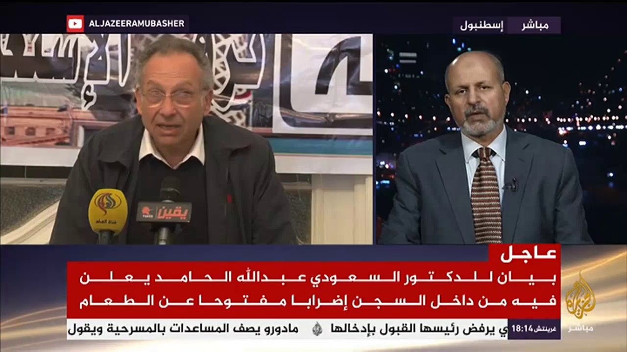 المسائية .. النيابة تقرر اخلاء سبيل #ممدوح_حمزة بكفالة عقب اتهامه بنشر أخبار كاذبة
