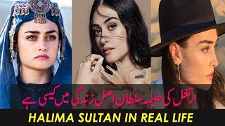 Halime Sultan In Real Life | Esra Bilgiç Biography | Dirilis Ertugrul in Urdu on PTV Home Cast