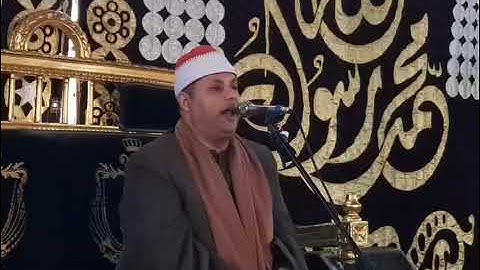 تلاوة طيبة لفضيلة القارئ الشيخ إبراهيم راشد الفشني