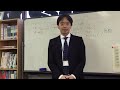 相模原市立上溝南中学校2年生のあなたへ