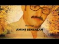   زاد مالك عاش مالك ومات مالك