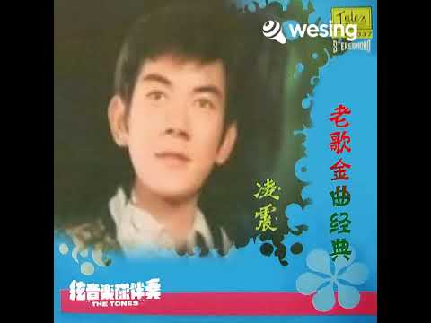 何必再留恋