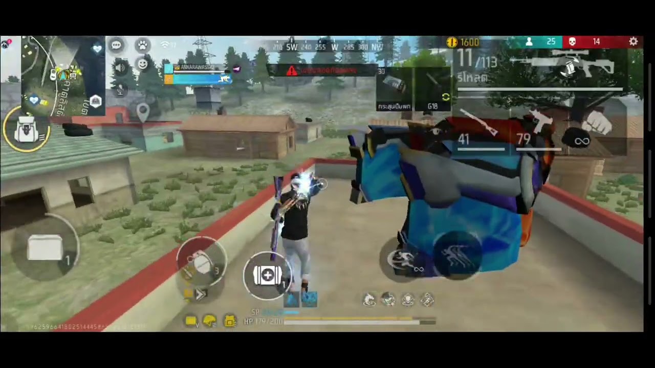 BRU WASSANA 23 ELIMINATIONS - 130925