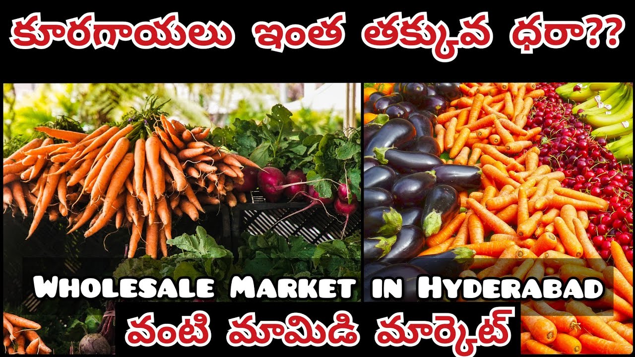 Wholesale Vegetable market Vantimamidi Farm Fresh Vegetables