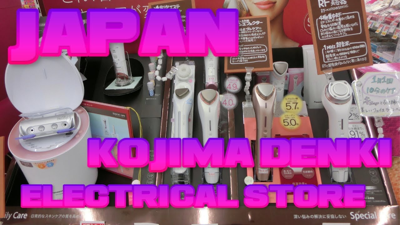 Japan electrical store (kojima denki ) TOP 10 YOU MUST BUY! YouTube