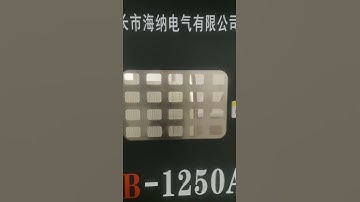 1250 Cantilever Single Twisting Machine