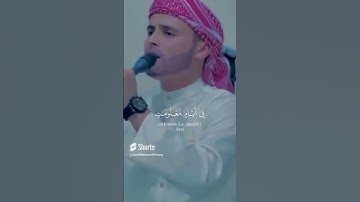 وأذن في الناس بالحج يأتوك رجالا - القارئ عبدالعزيز سحيم بصوته الهادئ الرائع