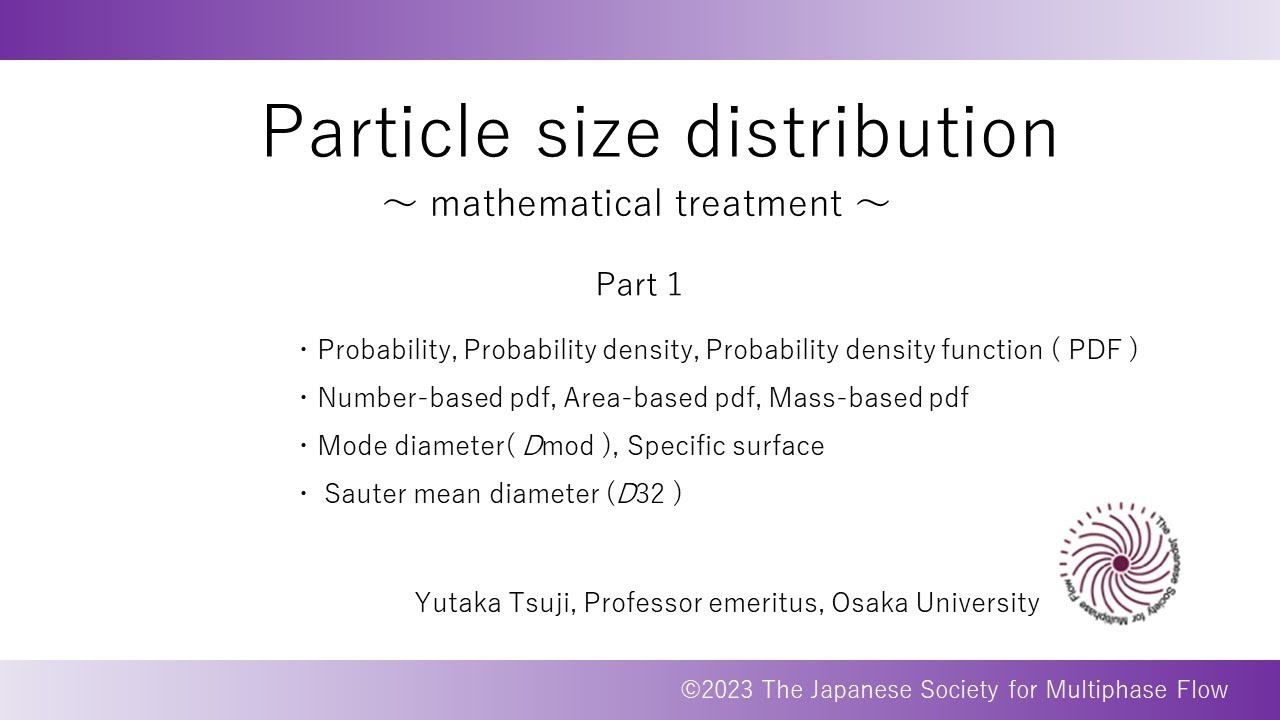 Particle size distribution (Mathematical treatment) 1 - YouTube