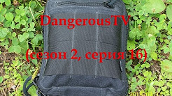 Обзор среднего органайзера от компании Сплав (DangerousTV, сезон 2, серия 16)