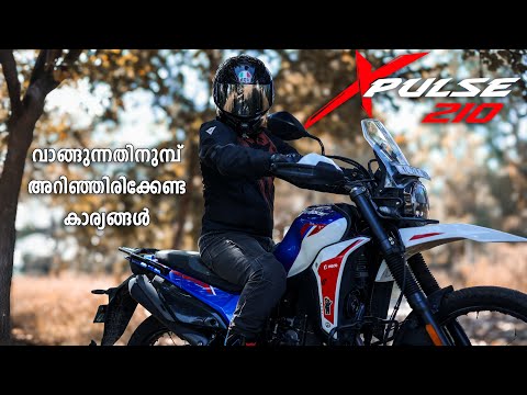 Hero Xpulse 210 Malayalam Review