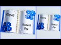 Teachers day card | Easy and Cute Teachers day card |Teachers day Book card Ideas 2025 |Cardmaking 😱