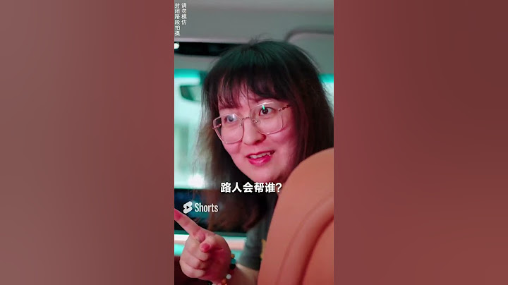 一觉醒来，竟然出现了一模一样的自己？#悬疑 #安全 #侦探