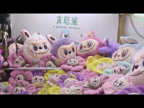 FENG CHIA NIGHT MARKET @bicolanangalley #trending #viralvideo