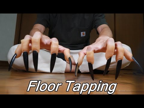 【ASMR】雑だけど心地いい！床タッピングとスクラッチング💥 (No Talking) / Messy but comfortable! Floor tapping and scratching