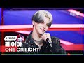 [K-Fancam] 원오어에잇 레이아 직캠 'TOKYO DRIFT' (ONE OR EIGHT REIA Fancam) @뮤직뱅크(Music Bank) 260123