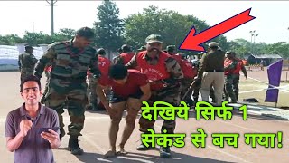 LIVE Army Rally Bharti 1600m Running | Army Bharti 2022 5 Minutes For 1600 Meters Army Recruitment screenshot 5