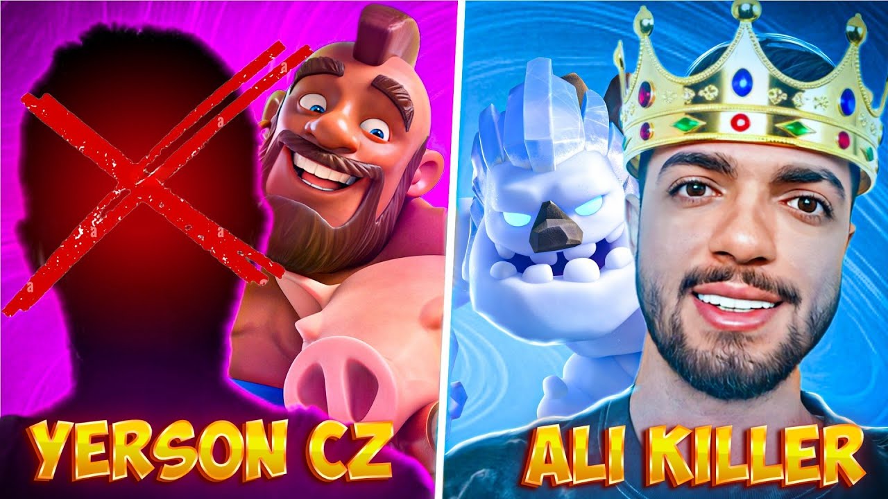 علی کیلر VS یرسون خدایان هوگ سایکل در مقابل هم! سلاخی کردن نفرات اول جهان توسط آقای کبیر 💀🐐🏆