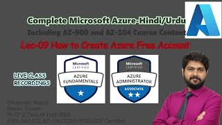How to Create Azure Free tier account-Hindi/Urdu | Azure full course in Hindi/Urdu | AZ-104 | az-900