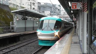 283系 3＋3付属編成 逆イルカ編成 三国ヶ丘駅を通過 2022. 9.23