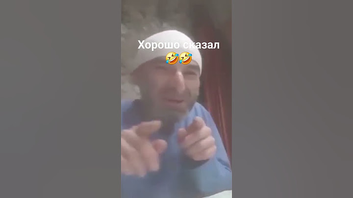 Хорошо сказал Дагестанец🤣🤣 #чечня #махачкала #дагестан #россия