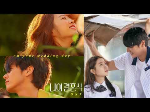 박보영 - 내 얘기 좀 들어봐 / (영화)너의 결혼식 OST Part 1