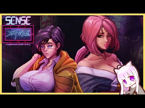 [Letu0027s Play] Sense - 不祥的预感: A Cyberpunk Ghost Story with Nyanco