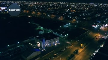 سورة مريم كاملة تراويح ليلة 22 - رمضان ١٤٣٩هـ | أحمد العبيد