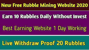 New Free Rubble Mining Website 2020 Without Investment || Withdraw Proof Rubble Mining Site