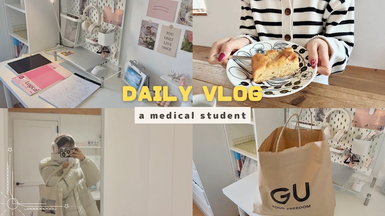 【国立医学生vlog📔】医学生の家庭教師事情ᝢ妹の家庭教師したり買い物したり🍎リアルな春休み3日間vlogᝢ実家暮らし３姉妹