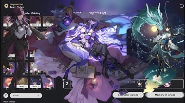 Kafka, Black Swan dual DPS | Dan Heng Imbibitor Lunae hypercarry | 2.0 MOC12.