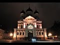 Святого Александра Невского Кафедральный Собор
