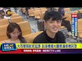 豪雨造成災害