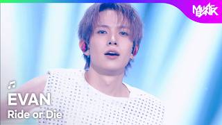 Download lagu EVAN エヴァン 에반 - Ride or Die [Music Bank] | KBS WORLD TV 260710
