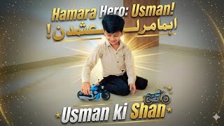 Usman Ki Nayi Sawari | Usman's New Toy Bike Collection | Kaunsi Bike li? 