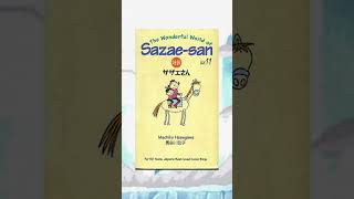 حقائق عن الانمي  #anime #انمي